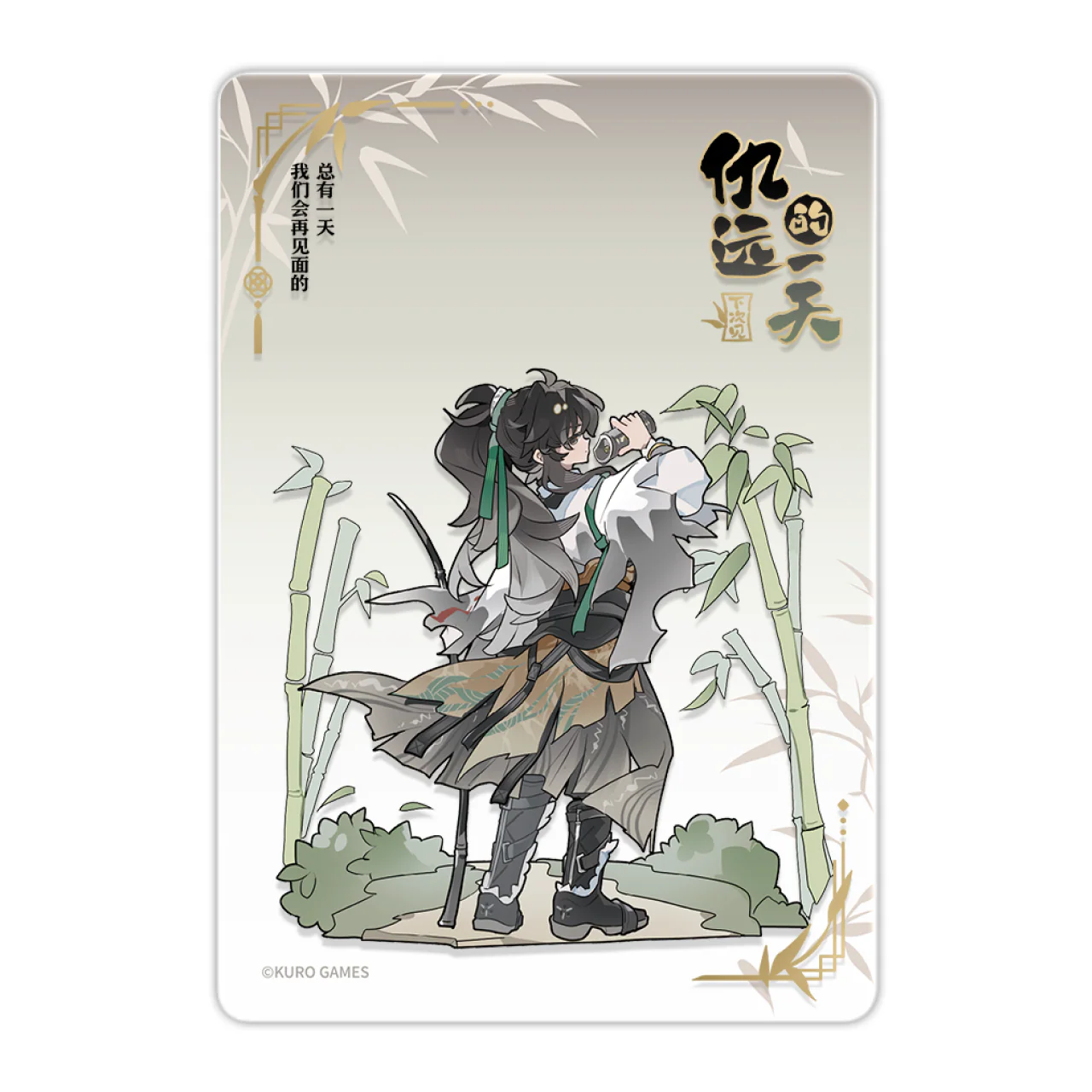 【Pre-Order】Wuthering Waves - Qiuyuan's Daily Series Acrylic Clear Card - Image 2