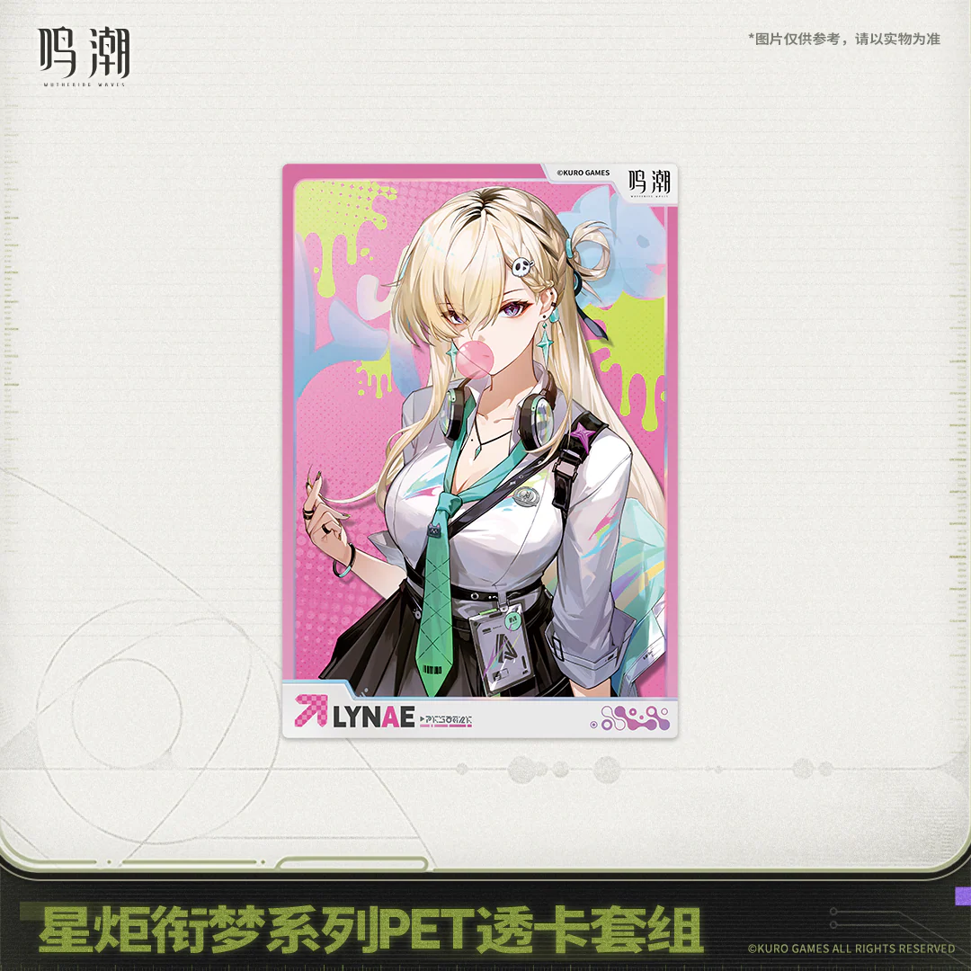 【Pre-Order】Wuthering Waves Startorch Dreamland Series PET Clear Card Set - Image 5