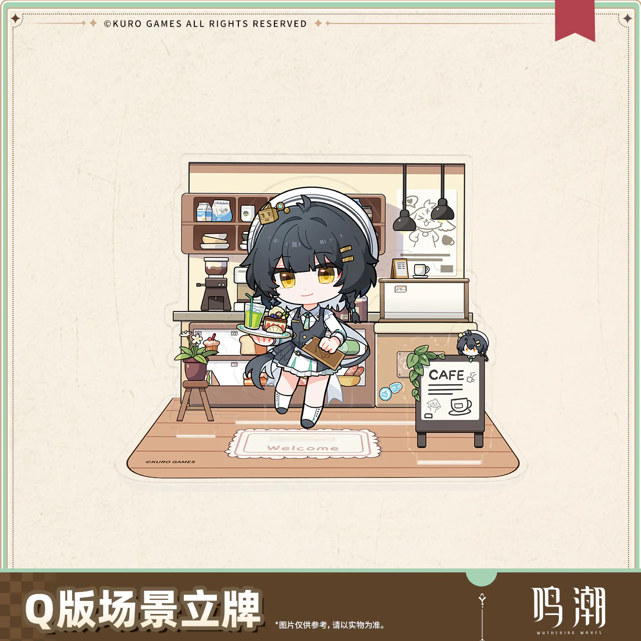 【Pre-Order】Wuthering Waves - When the Skies Align Themed Chibi Character Standee - Image 3