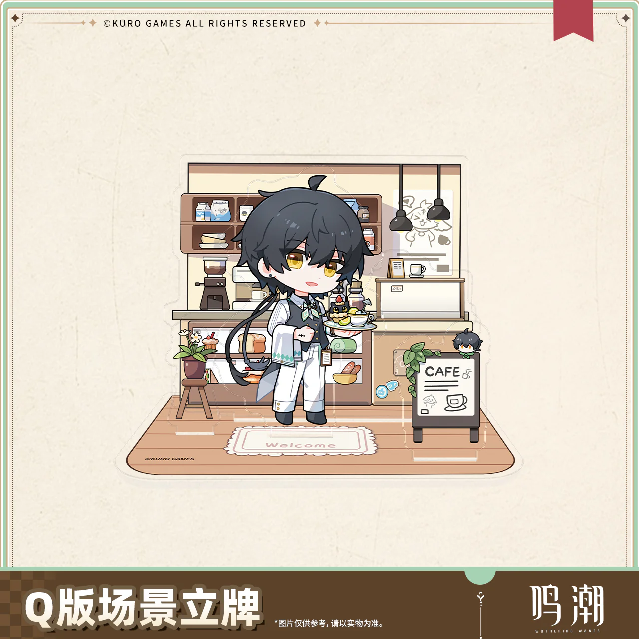 【Pre-Order】Wuthering Waves - When the Skies Align Themed Chibi Character Standee - Image 4