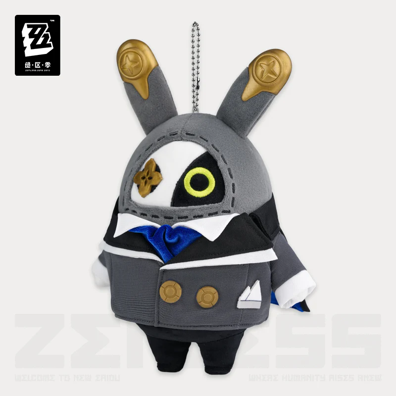 【Pre-Order】Zenless Zone Zero - En-Nah Series Bangboo Hangable Plushie SP - Image 4