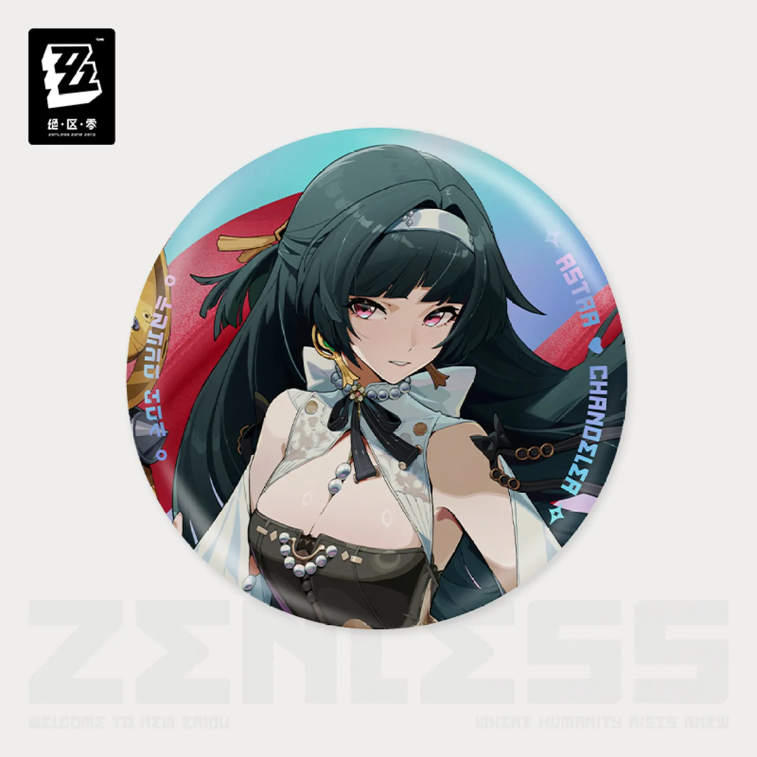 【Pre-Order】Zenless Zone Zero - The “New”s Series Tinplate Badge Vol.1 - Image 11
