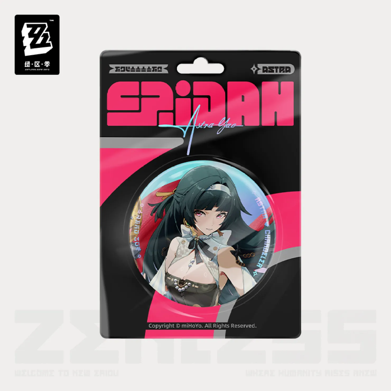 【Pre-Order】Zenless Zone Zero - The “New”s Series Tinplate Badge Vol.1 - Image 3