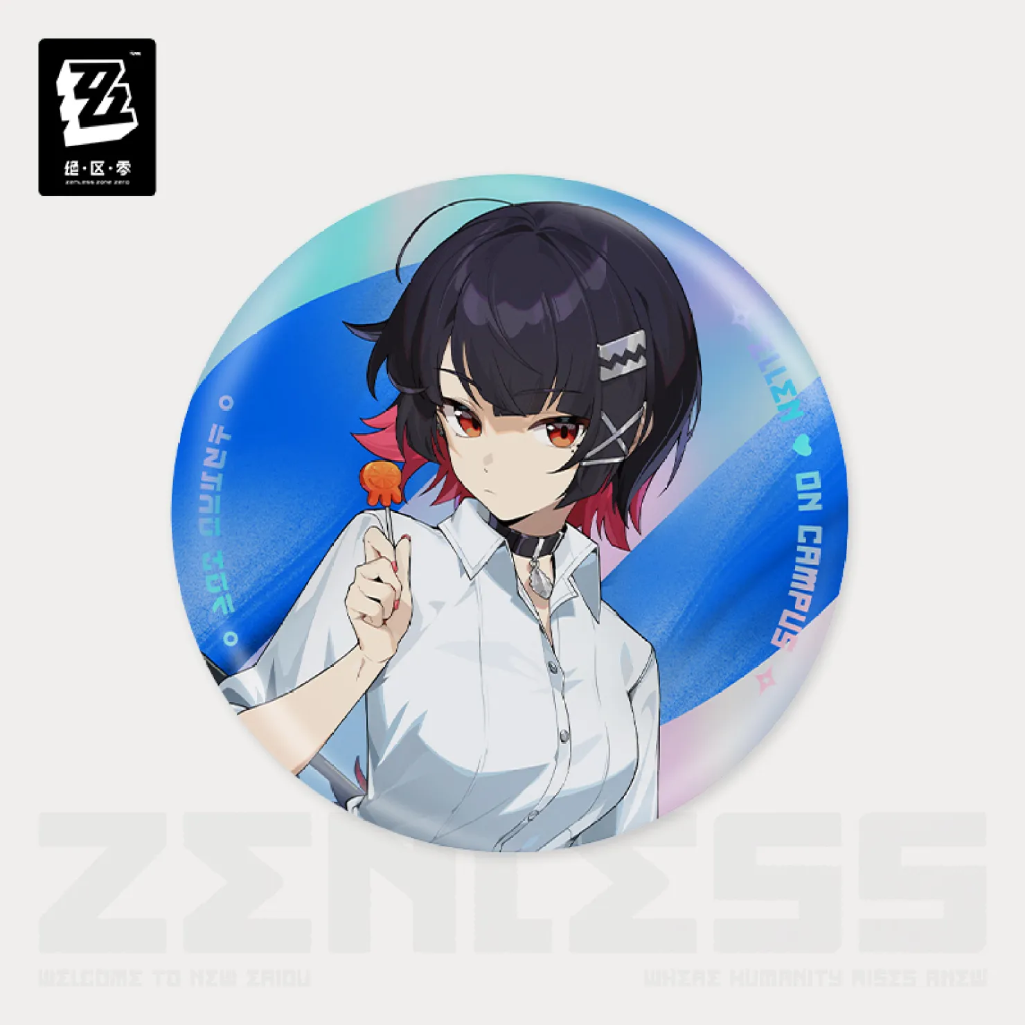 【Pre-Order】Zenless Zone Zero - The “New”s Series Tinplate Badge Vol.1 - Image 7