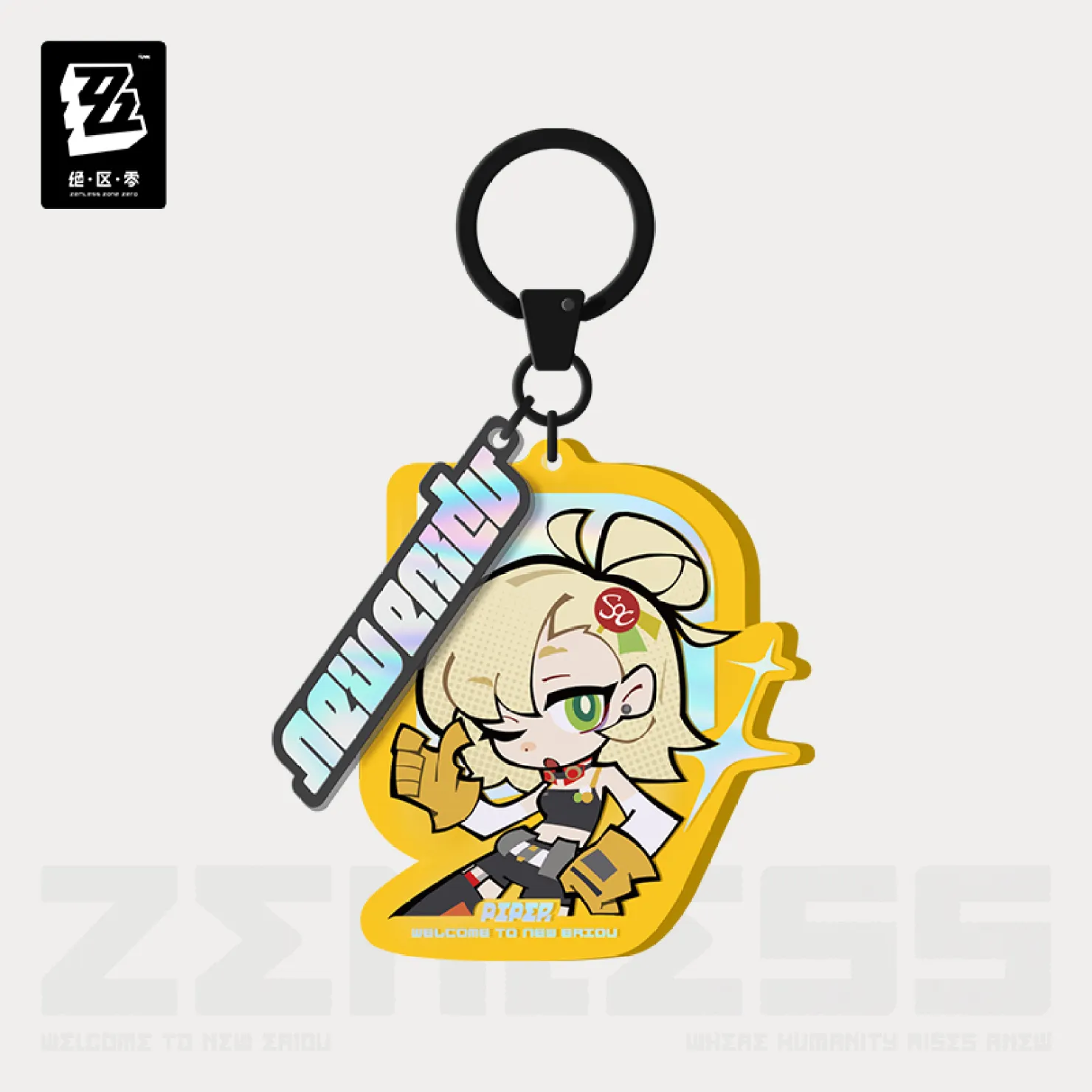 【Pre-Order】Zenless Zone Zero - New Eridu Series Chibi Acrylic Keychain: Son of Calydon - Image 6