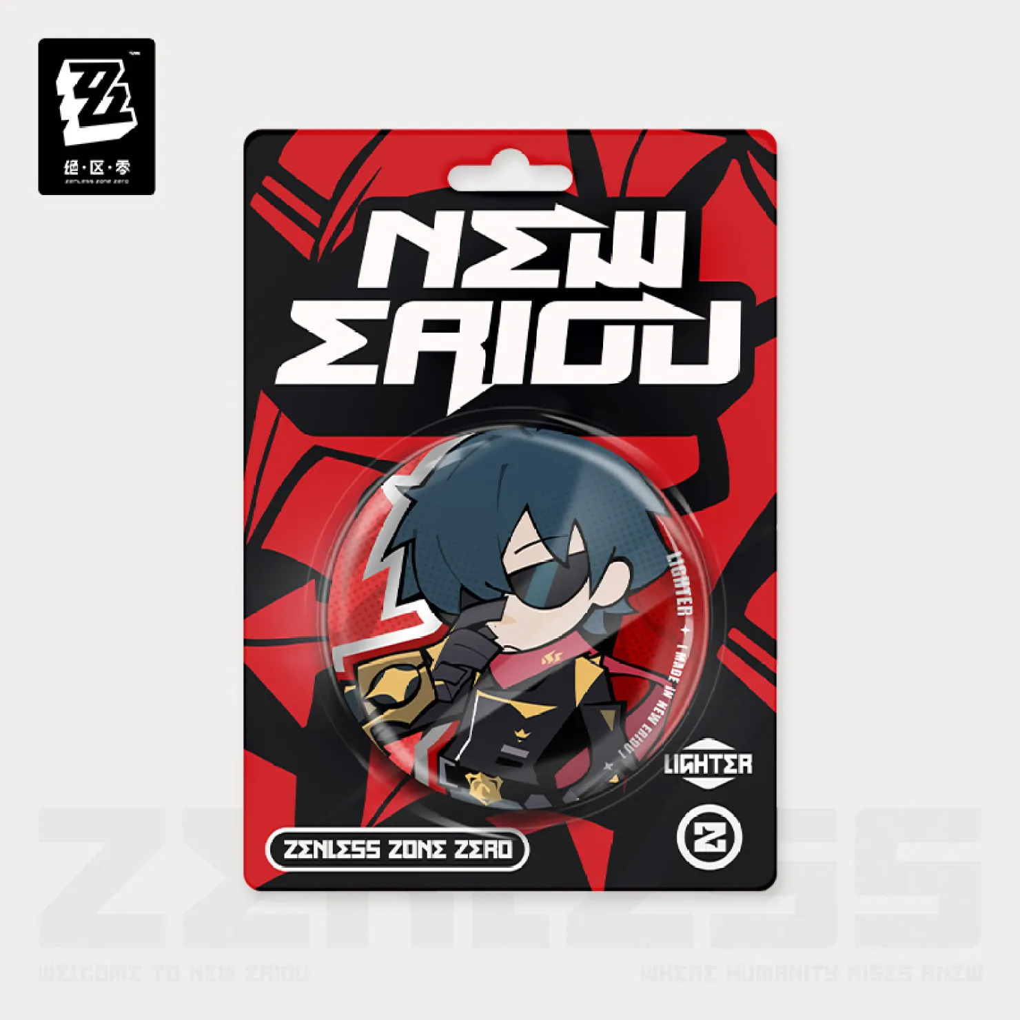 【Pre-Order】Zenless Zone Zero - New Eridu Series Chibi Tinplate Badge: Son of Calydon - Image 8