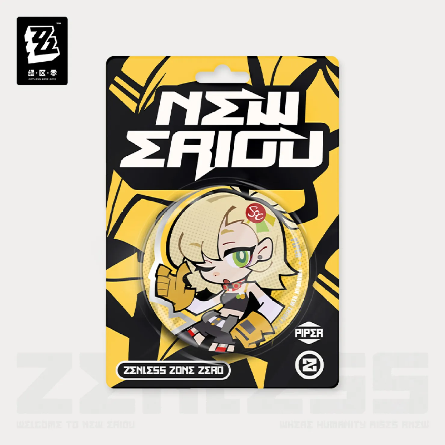 【Pre-Order】Zenless Zone Zero - New Eridu Series Chibi Tinplate Badge: Son of Calydon - Image 9