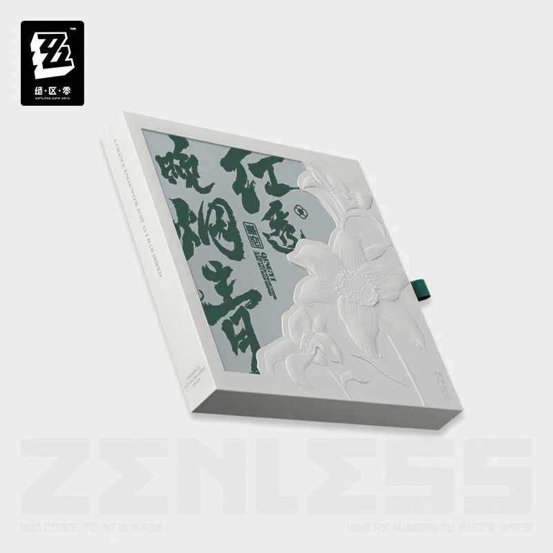 【Pre-Order】Zenless Zone Zero - Qingyi「Crimson Pierces the Twilight」CD Album - Image 6