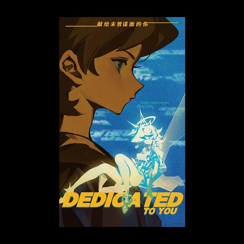 【Pre-Order】Zenless Zone Zero - Random Play Videotape Series Collection Poster Vol. 2 - Image 13