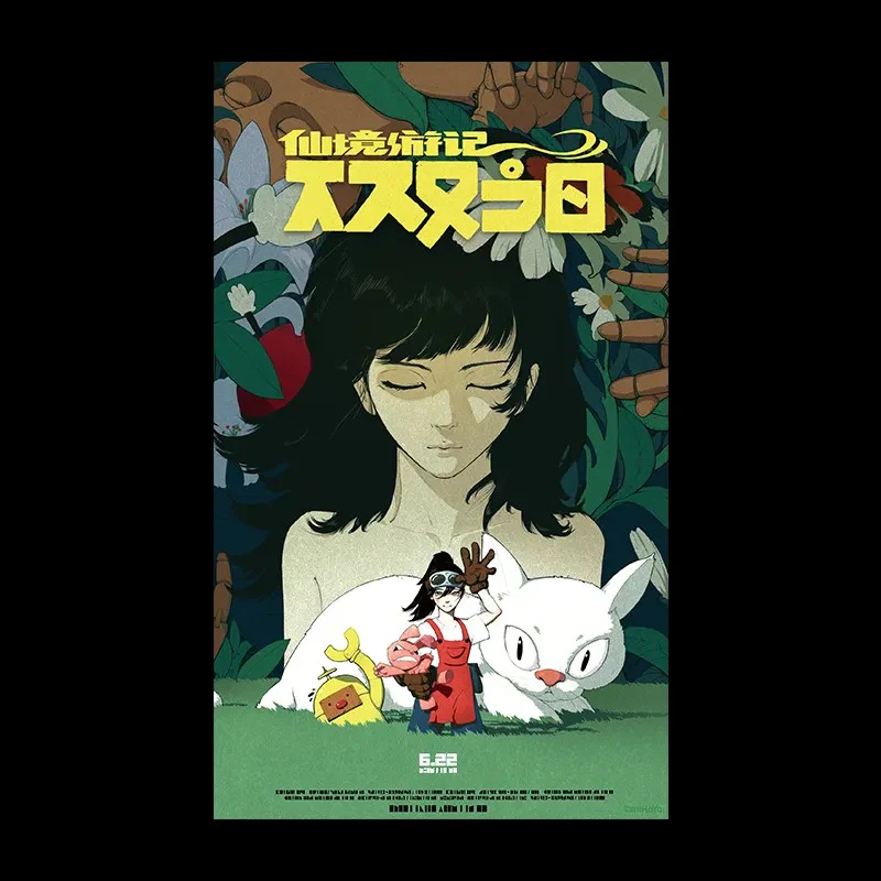 【Pre-Order】Zenless Zone Zero - Random Play Videotape Series Collection Poster Vol. 2 - Image 5