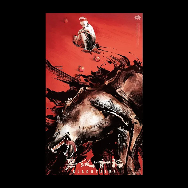 【Pre-Order】Zenless Zone Zero - Random Play Videotape Series Collection Poster Vol. 2 - Image 9