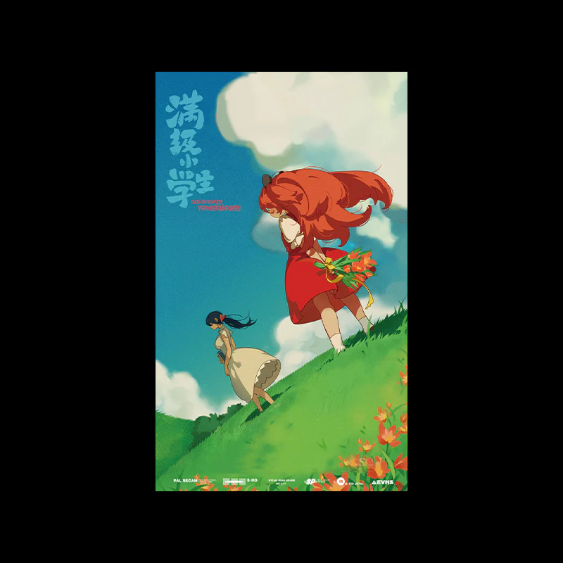 【Pre-order】Zenless Zone Zero - RandomPlay Videotapes Series Poster Vol. 3 - Image 4