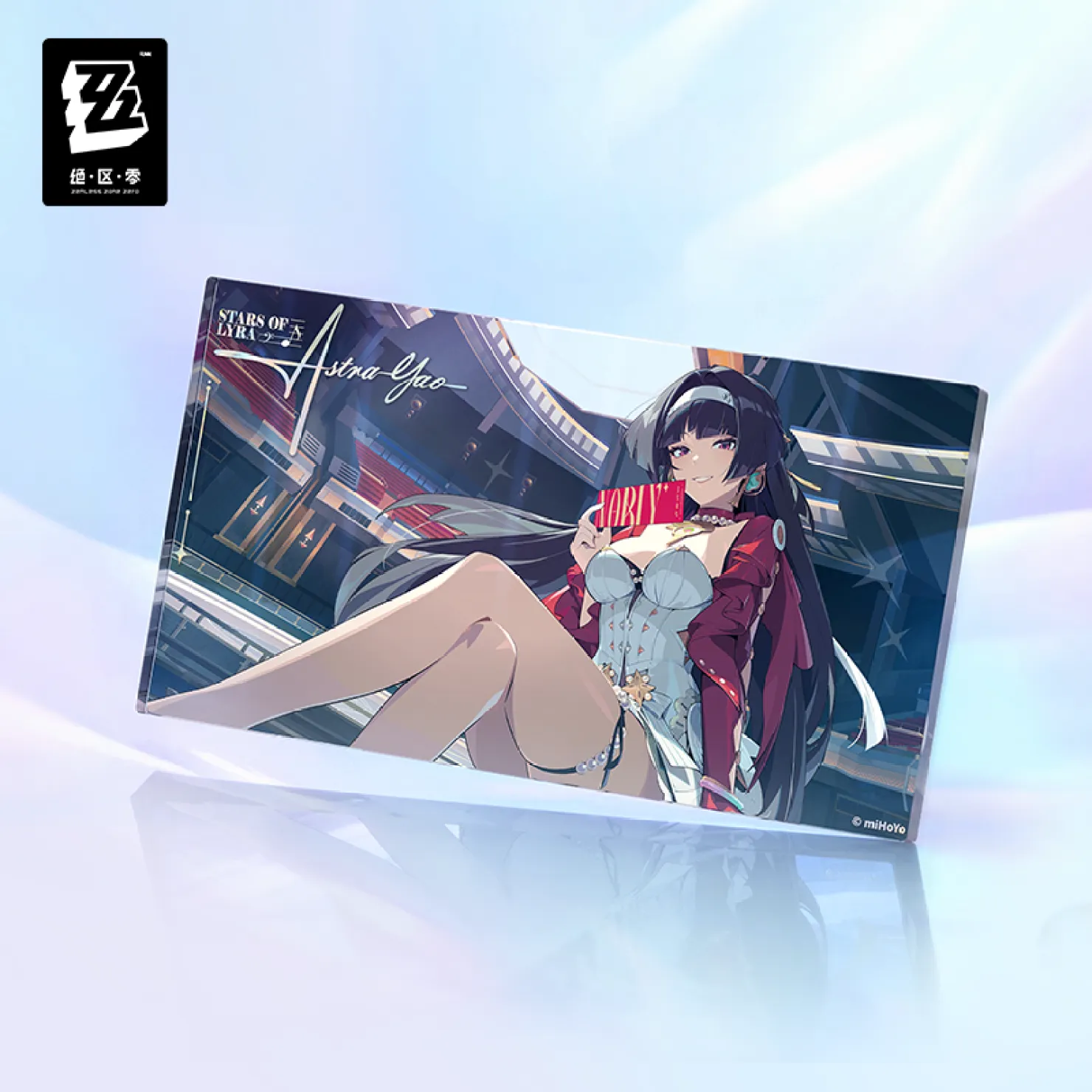 【Pre-Order】Zenless Zone Zero - Should I Be the Stars of Lyra Series Astra Cheering Gift Box - Image 5
