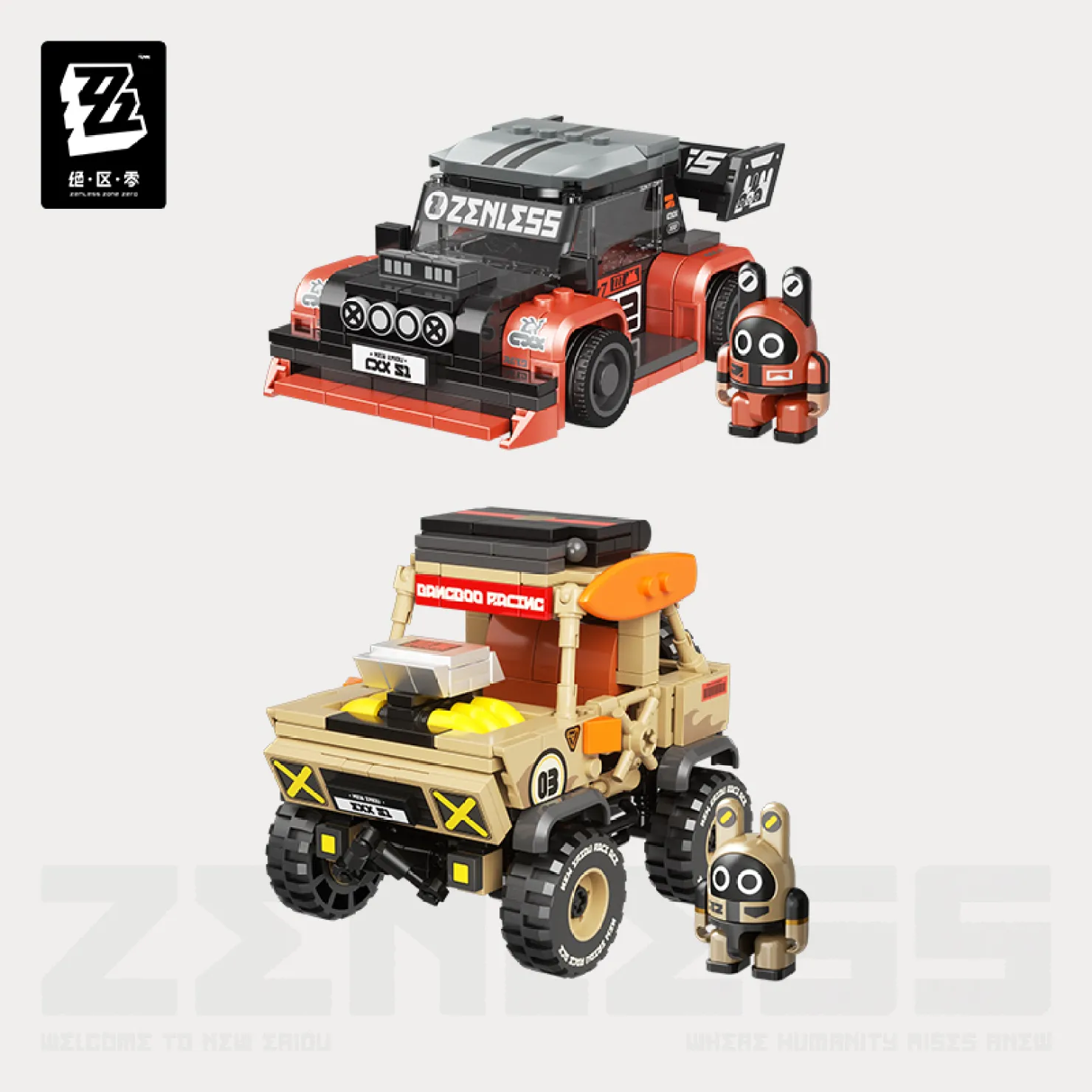 【Pre-Order】Zenless Zone Zero - Speed Legend Series Bangboo Toy Car Assembly Building Blocks