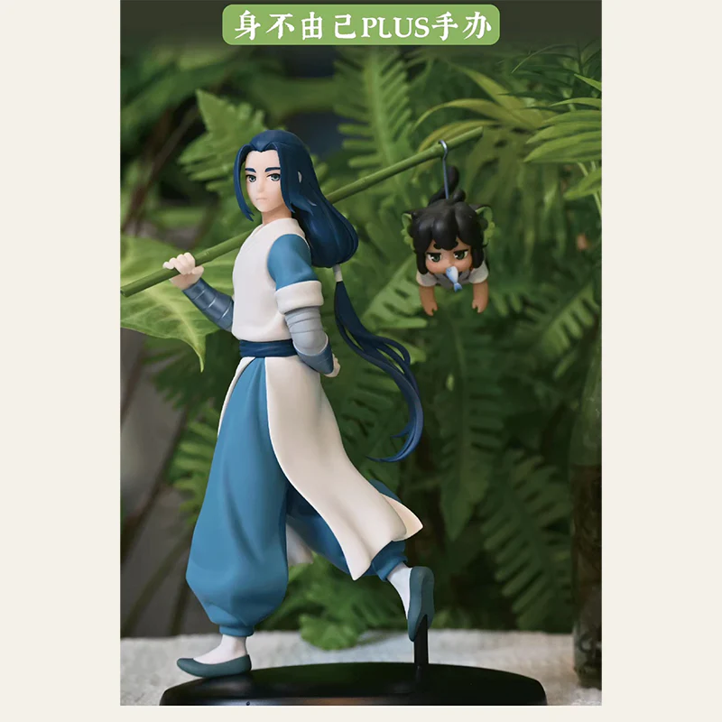 【Pre-Order】The Legend of Hei 2 – Against His Will Plus Figure - Official Merch - Image 5