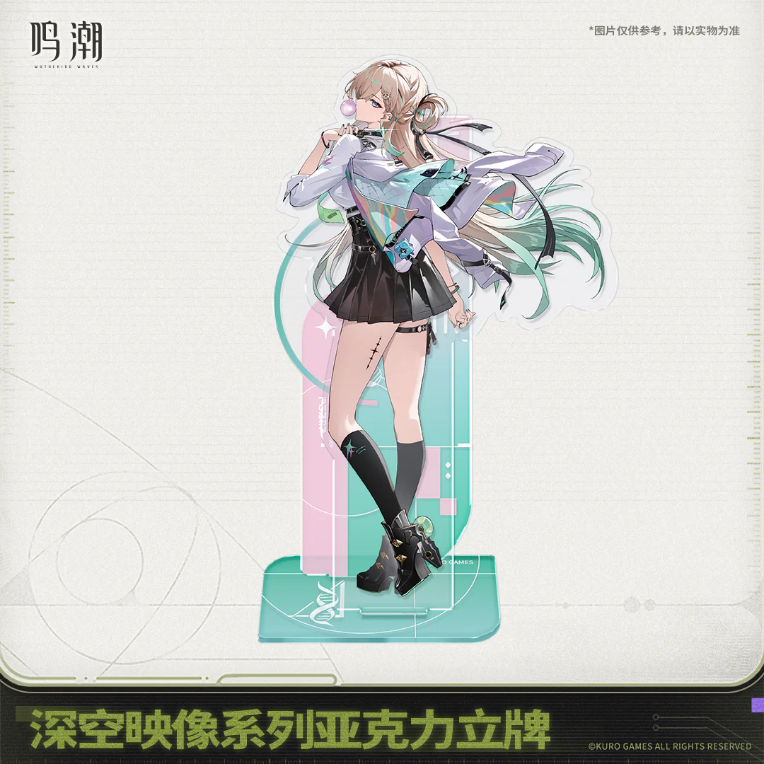 【Pre-Order】Wuthering Waves - Image of Space Series Acrylic Standee - Image 3