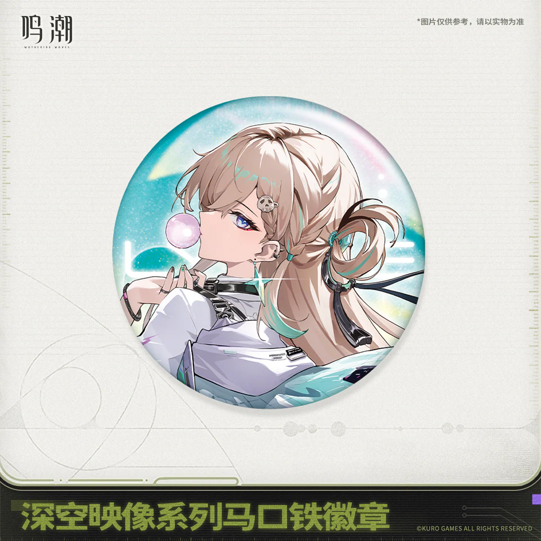 【Pre-Order】Wuthering Waves - Image of Space Series Tin Badge - Image 3