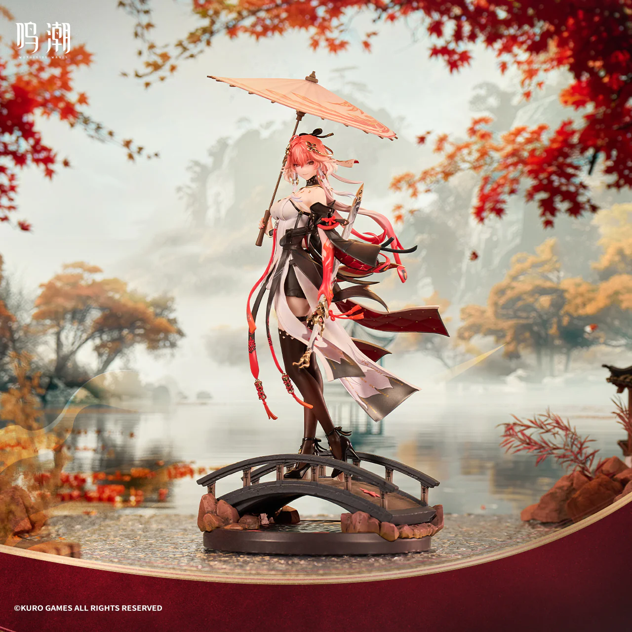 Wuthering Waves - Metheus Series Changli 1/7 Scale Figure【Deposit Only】 - Image 4