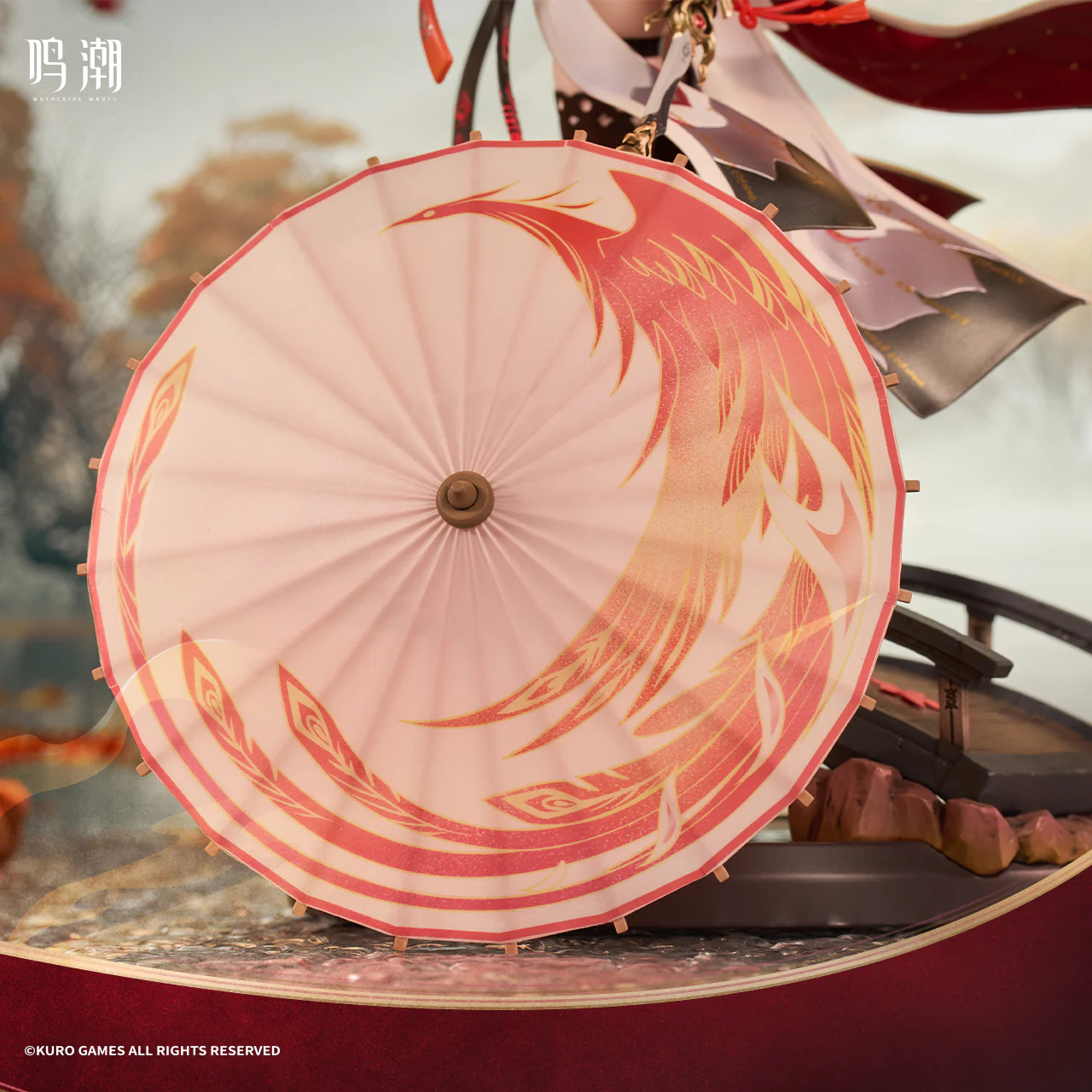 Wuthering Waves - Metheus Series Changli 1/7 Scale Figure【Deposit Only】 - Image 6
