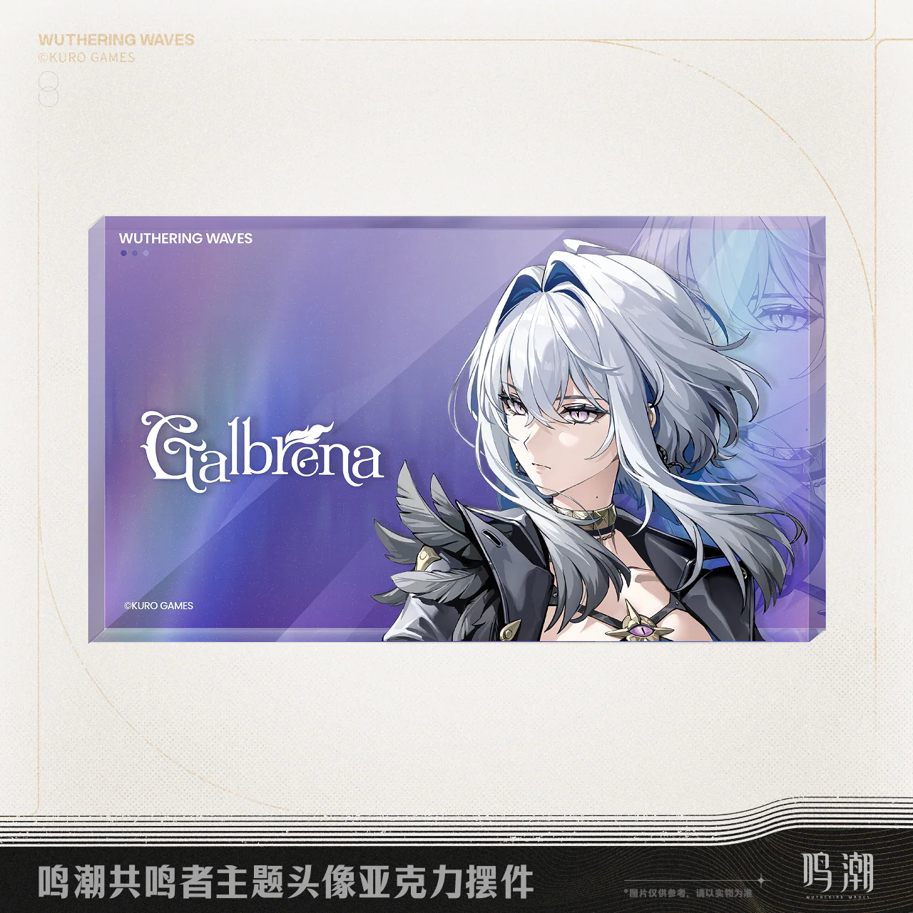 【Pre-Order】Wuthering Waves - Resonator Themed Avatar Acrylic Block - Image 2