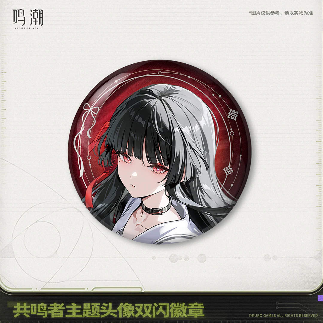 【Pre-Order】Wuthering Waves - Resonator Themed Avatar Reflective Badge Ver.5 - Image 2