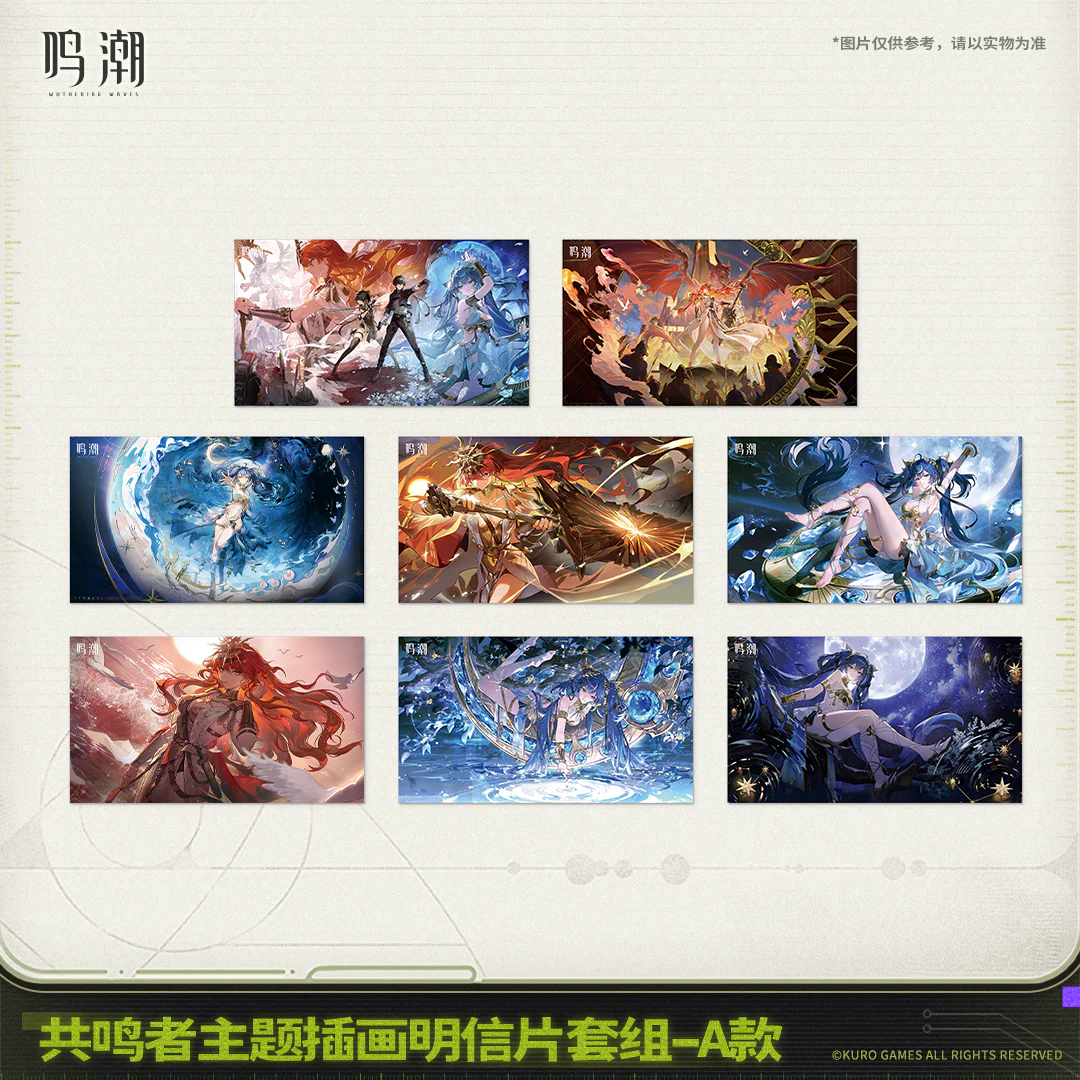 【Pre-Order】Wuthering Waves - Resonator Themed Graphic Postcard Set - Image 3