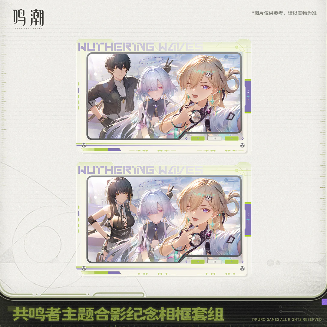 【Pre-Order】Wuthering Waves - Resonator Themed Snapshot & Photo Frame Set