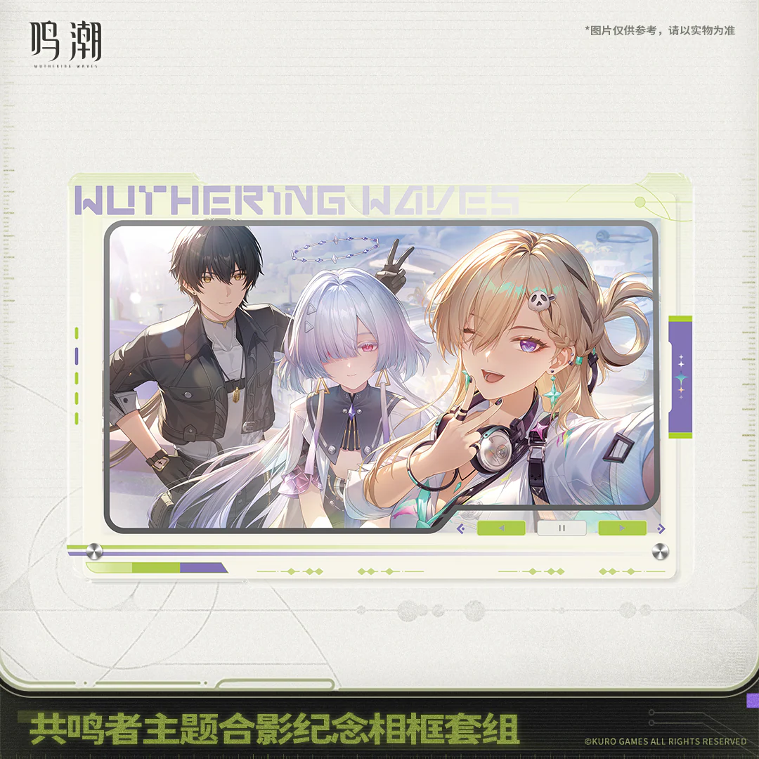 【Pre-Order】Wuthering Waves - Resonator Themed Snapshot & Photo Frame Set - Image 2