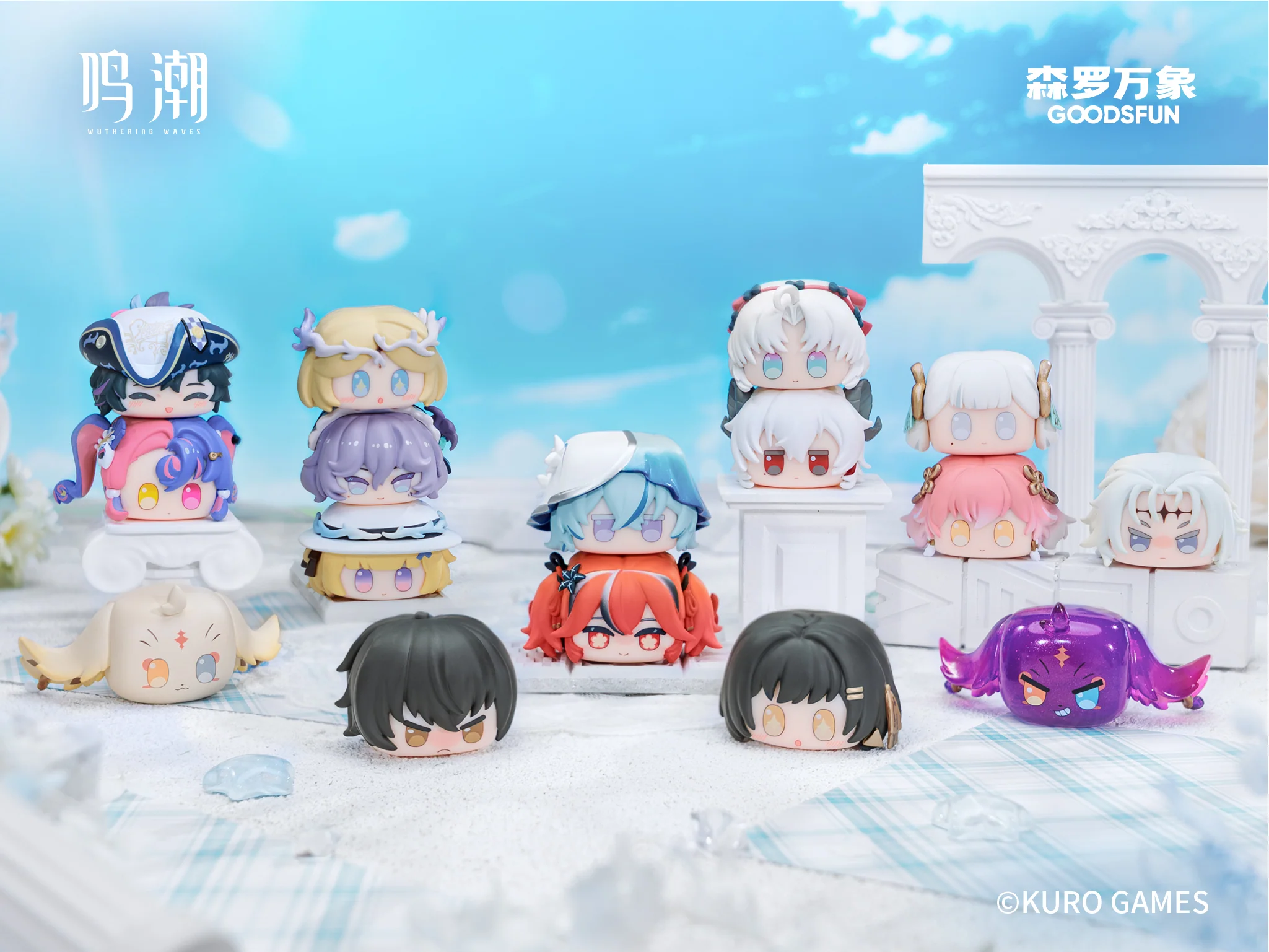 【Pre-Order】Wuthering Waves – Stacking Dango Figures - Image 10