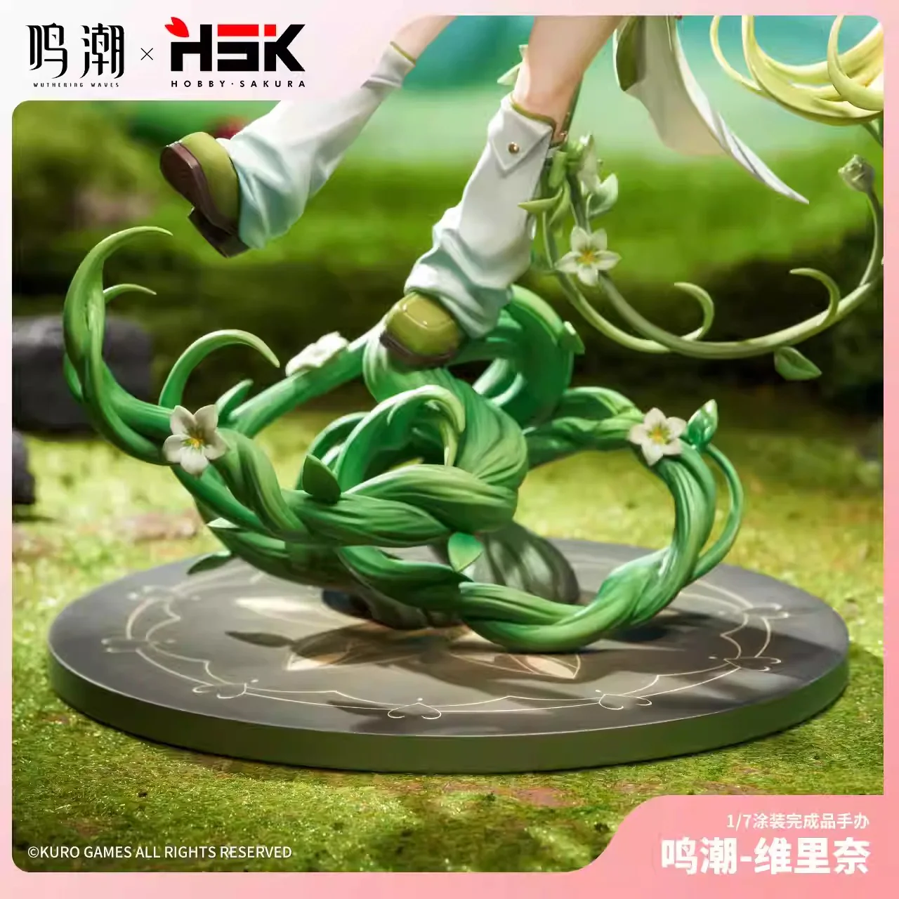 Wuthering Waves - Verina 1/7 Scale Figure【Deposit Only】 - Image 5
