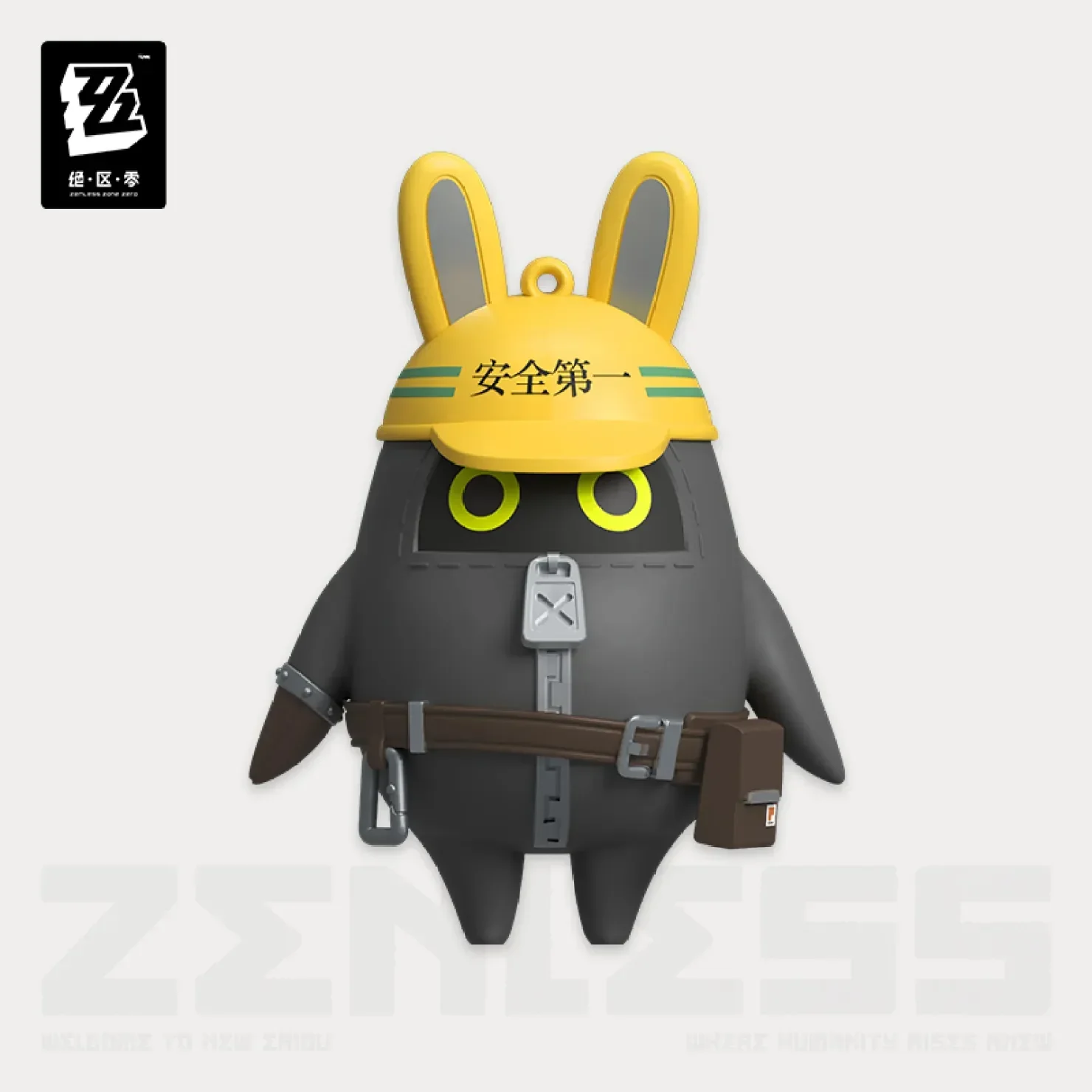 Zenless Zone Zero - Bangboo Standee Series Figure Blind Box Vol.1 - Image 6