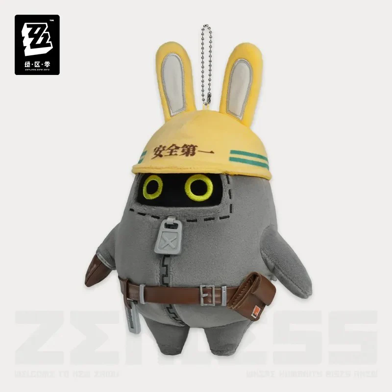 【Pre-Order】Zenless Zone Zero - En Nah, Enn Ennen！Series Bangboo Hangable Plushie - Image 4