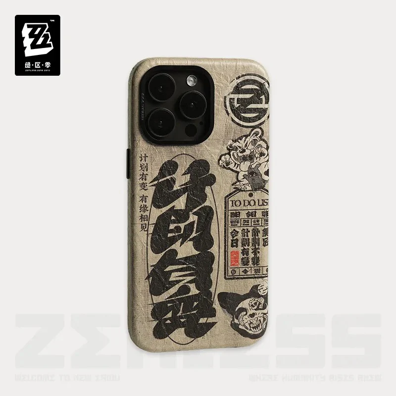 【Pre-Order】Zenless Zone Zero - Fortune Incoming Series iPhone Case - Image 7
