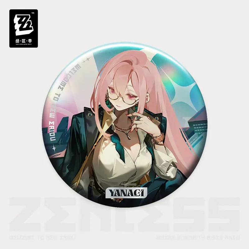 【Pre-Order】Zenless Zone Zero - Frequencies Visuals Series Tsukishiro Yanagi Badge/Acrylic Block/Laser Ticket Set - Image 7
