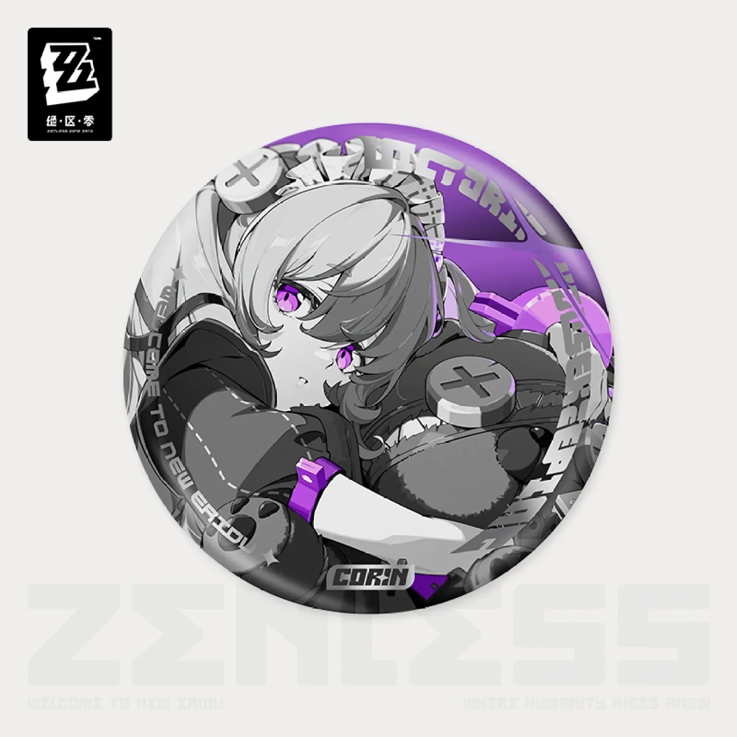 Zenless Zone Zero - Mindscape Cinema Badge:Victoria Housekeeping Co. - Image 3