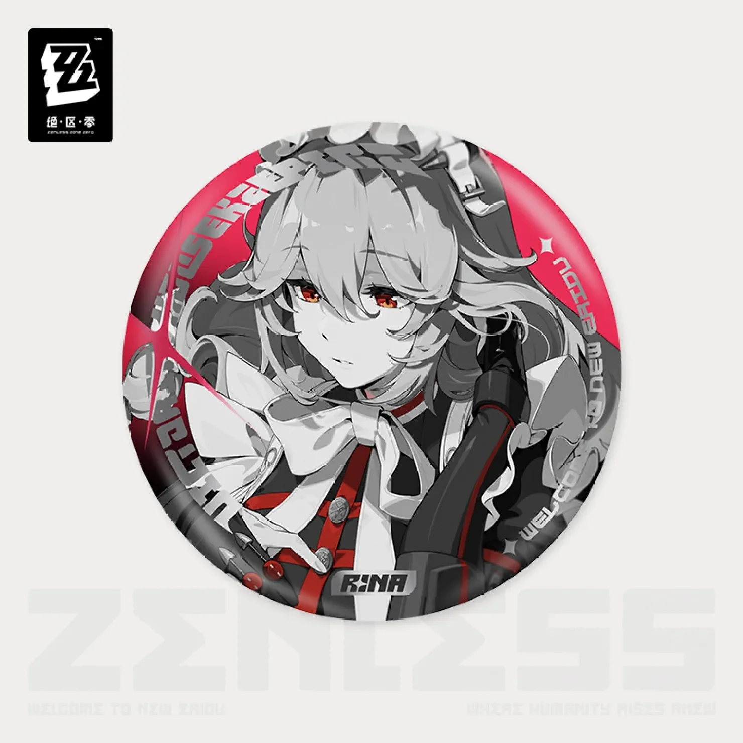 Zenless Zone Zero - Mindscape Cinema Badge:Victoria Housekeeping Co. - Image 4