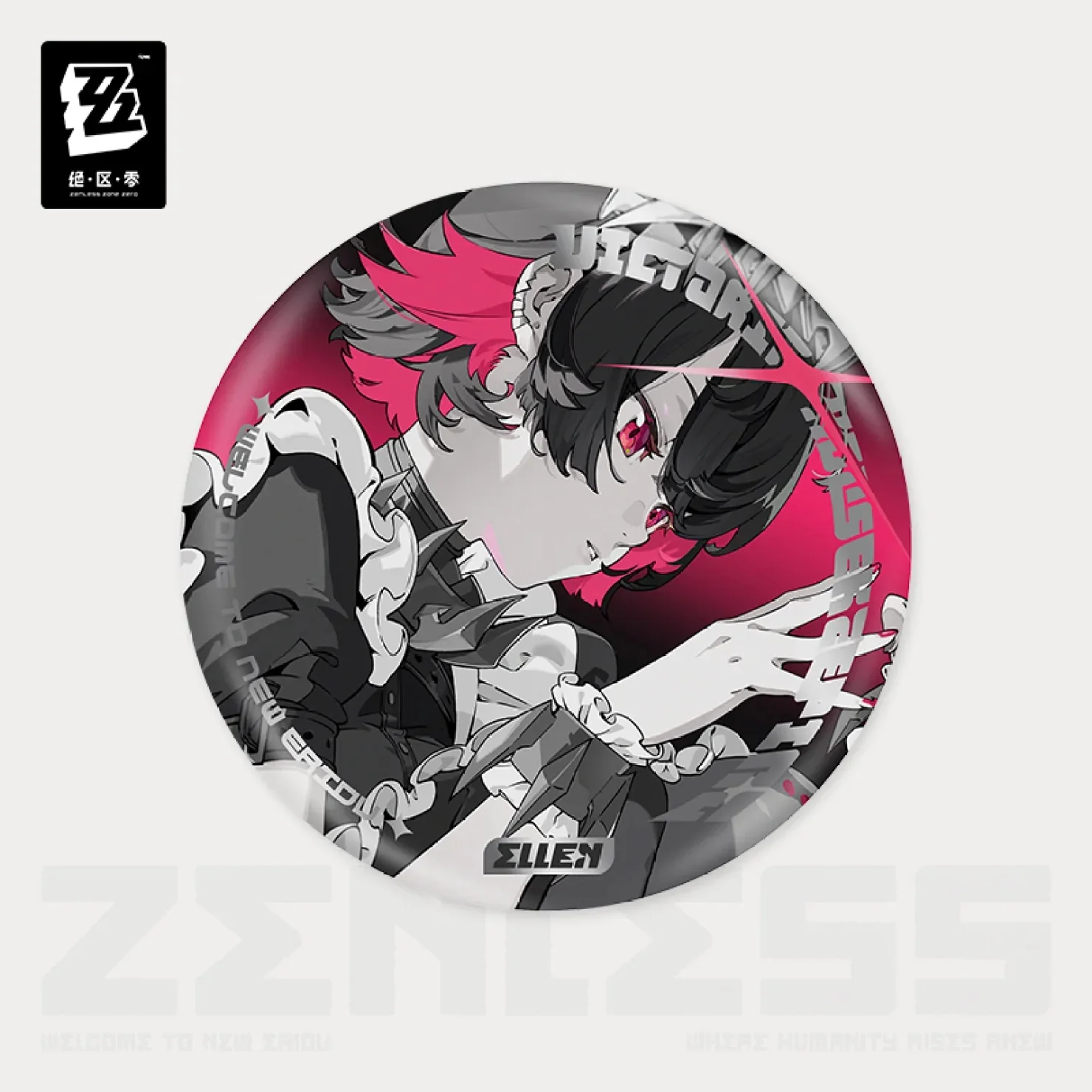 Zenless Zone Zero - Mindscape Cinema Badge:Victoria Housekeeping Co. - Image 5
