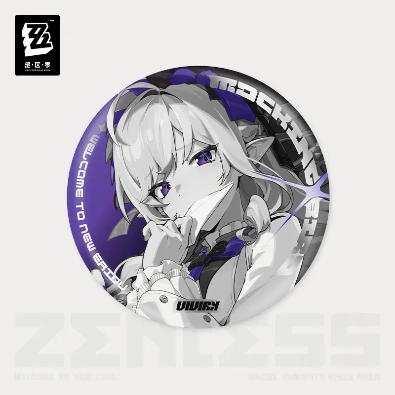 Zenless Zone Zero - Mindscape Cinema Badge: Mockingbird - Image 7