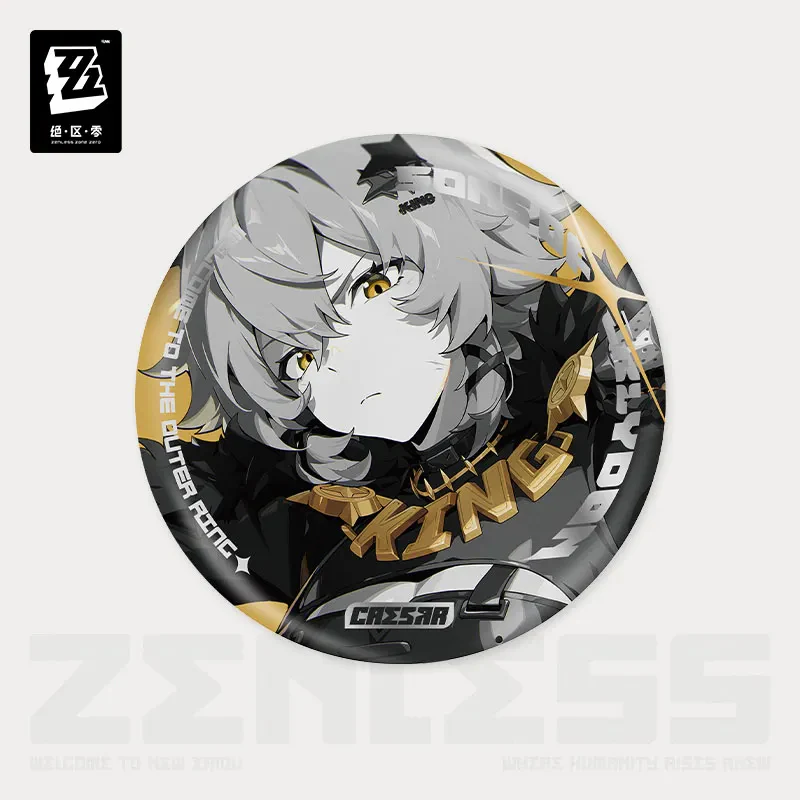 Zenless Zone Zero - Mindscape Cinema Badge: Sons of Calydon - Image 4