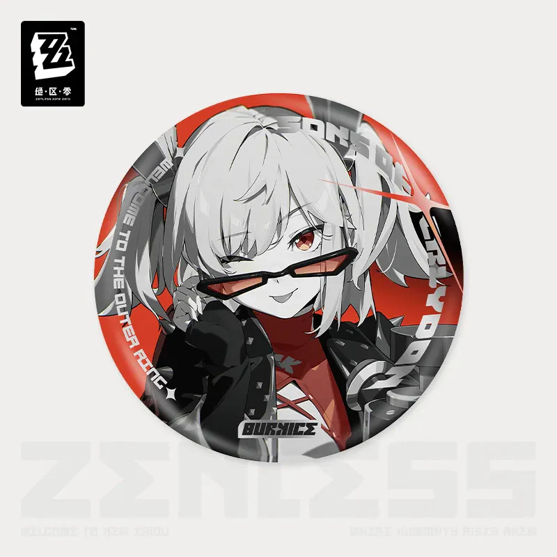 Zenless Zone Zero - Mindscape Cinema Badge: Sons of Calydon - Image 5