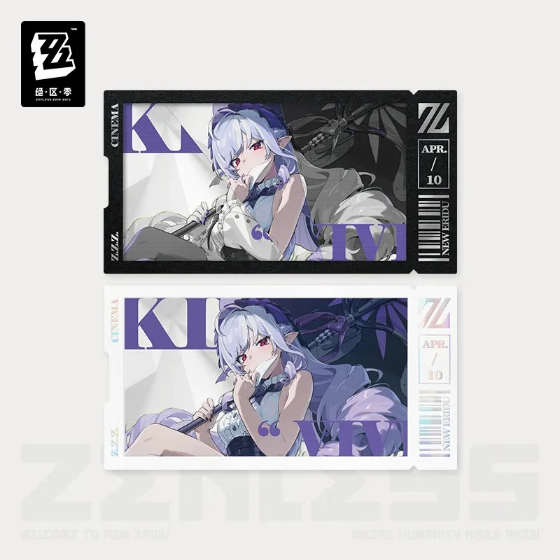 【Pre-Order】Zenless Zone Zero - Mindscape Cinema Collectible Card Set: Mockingbird - Image 4