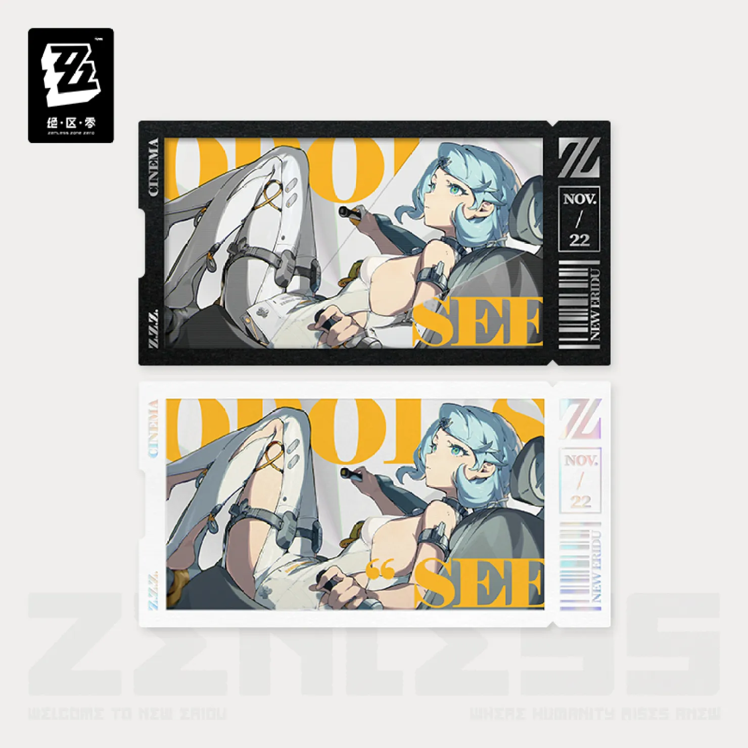 Zenless Zone Zero - Mindscape Cinema Collectible Card Set: Obol Squad - Image 2