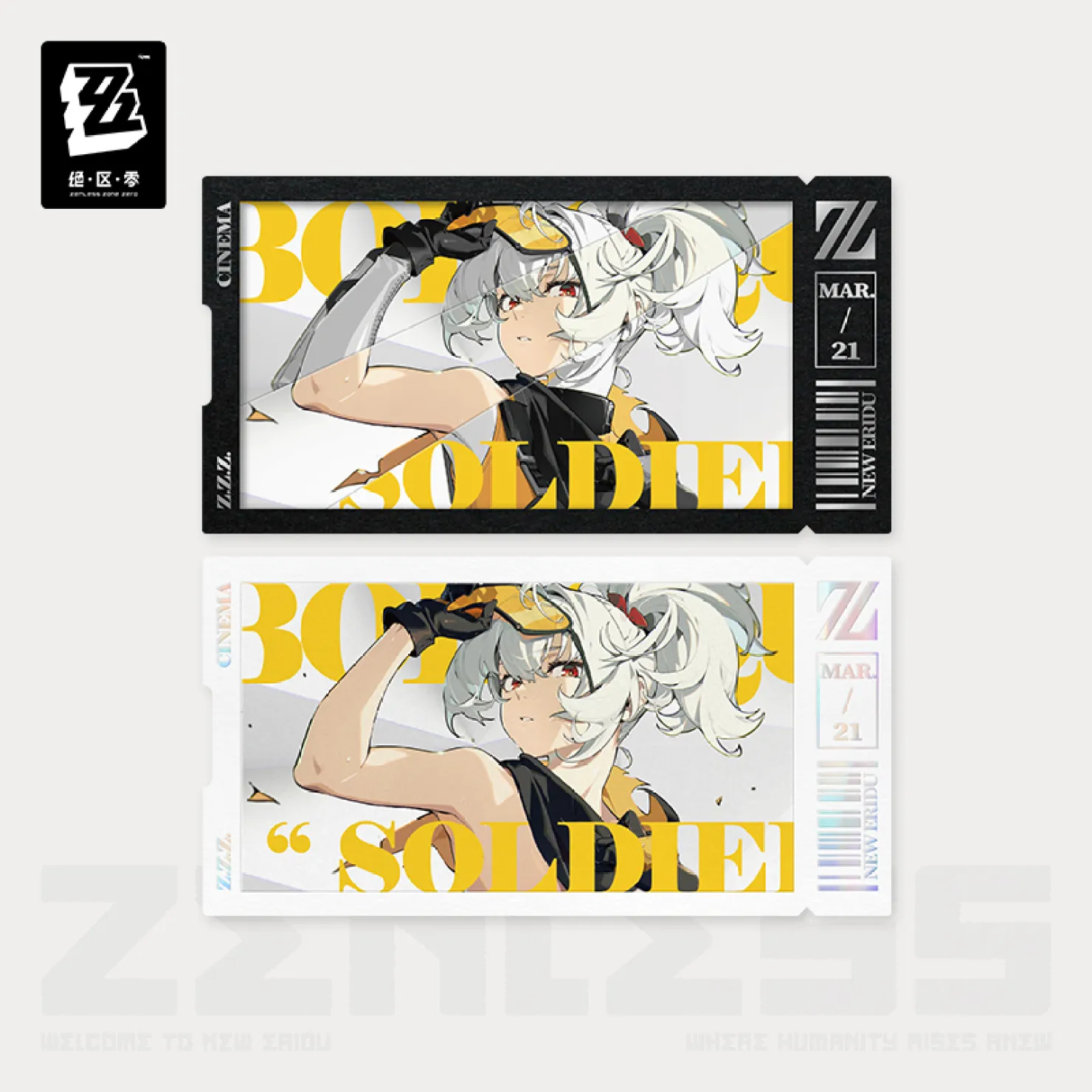 Zenless Zone Zero - Mindscape Cinema Collectible Card Set: Obol Squad - Image 4