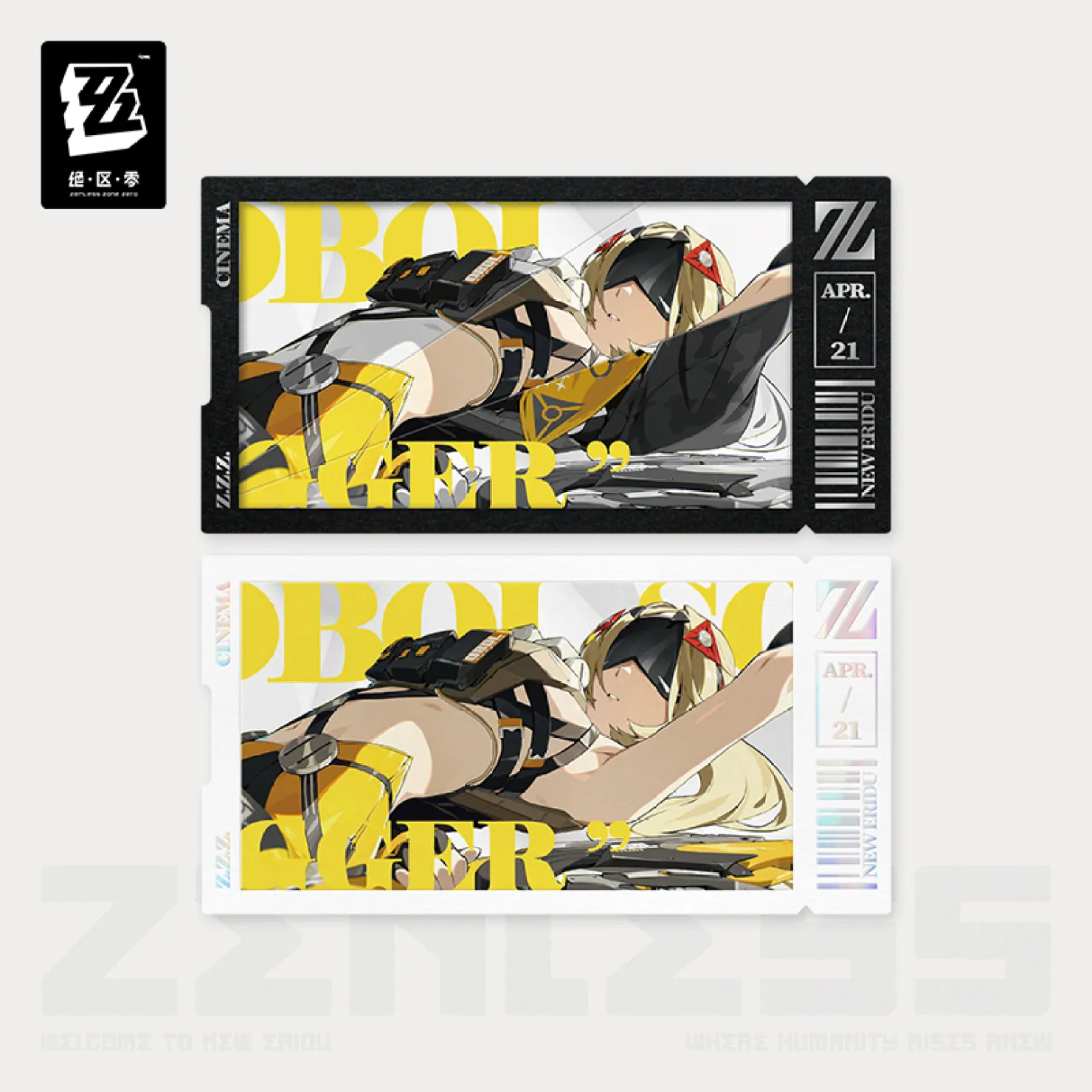 Zenless Zone Zero - Mindscape Cinema Collectible Card Set: Obol Squad - Image 5