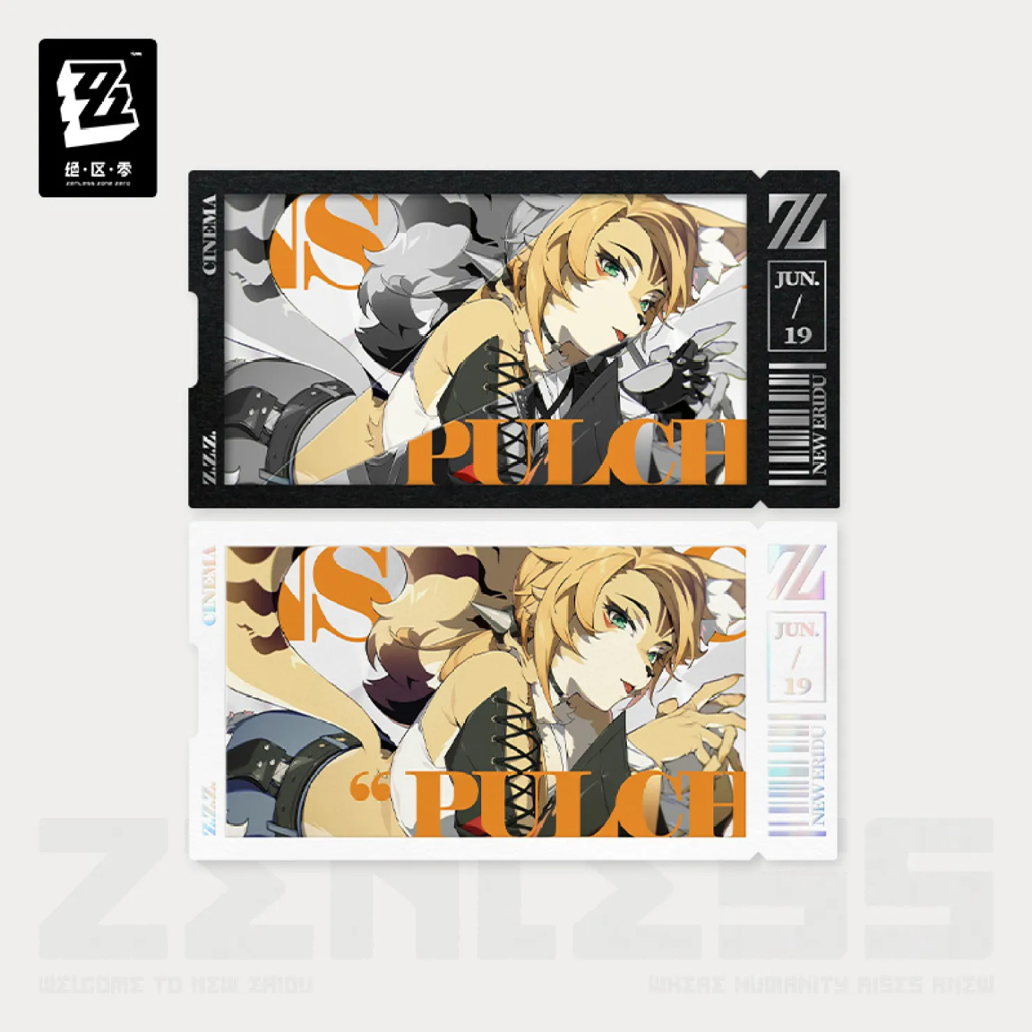 Zenless Zone Zero - Mindscape Cinema Collectible Card Set: Sons of Calydon - Image 7