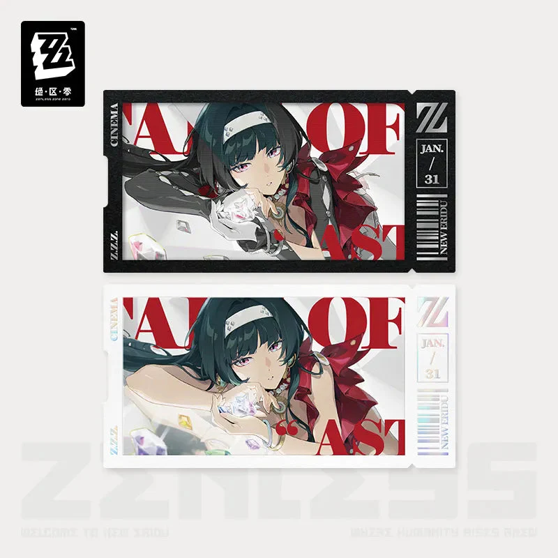 Zenless Zone Zero - Mindscape Cinema Collectible Card Set: Stars of Lyra - Image 2
