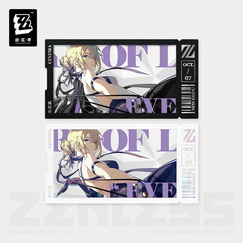 Zenless Zone Zero - Mindscape Cinema Collectible Card Set: Stars of Lyra - Image 4