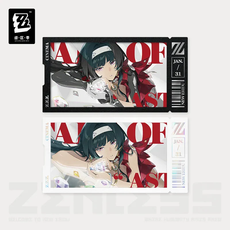 Zenless Zone Zero - Mindscape Cinema Collectible Card Set: Stars of Lyra - Image 5
