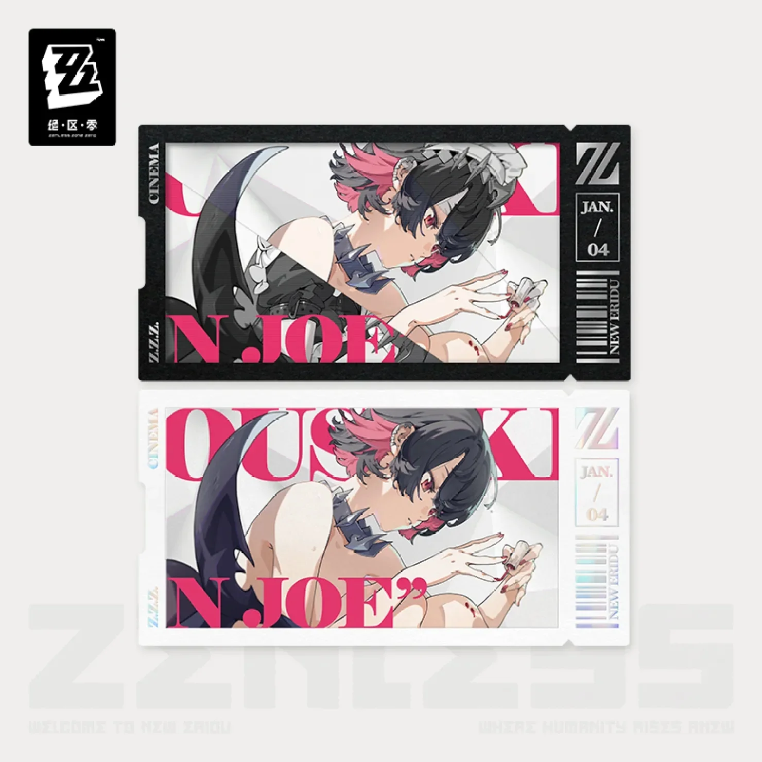 Zenless Zone Zero - Mindscape Cinema Collectible Card Set: Victoria Housekeeping Co. - Image 5