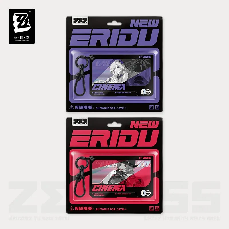 【Pre-Order】Zenless Zone Zero - Mindscape Cinema Layered Acrylic Keychain: Mockingbird